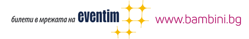 ивентим